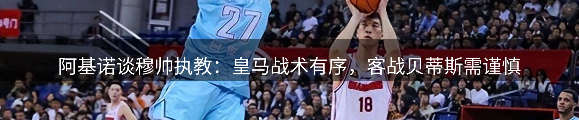 资讯聚合